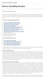 Mobile Screenshot of chinesedumplingrecipes.com